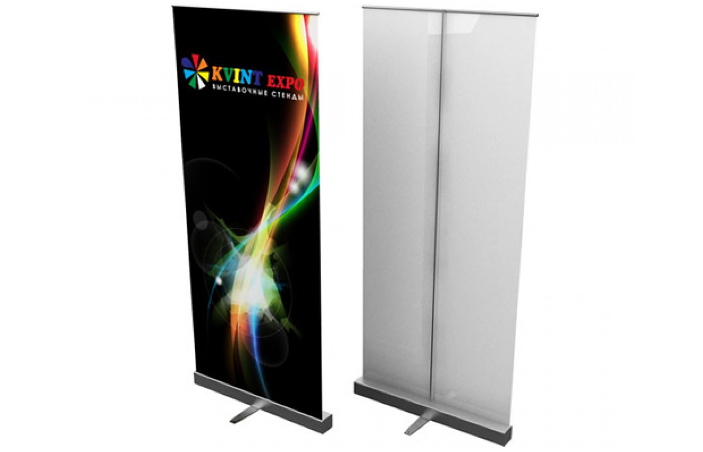 Roll-Up Expand Media Screen 1