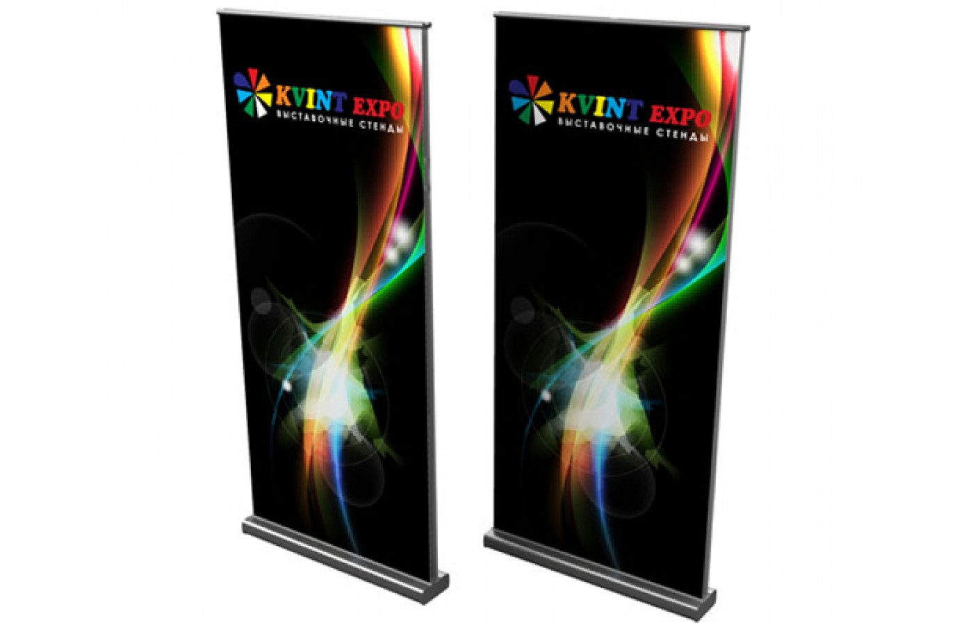 Roll-Up Expand Media Screen 2