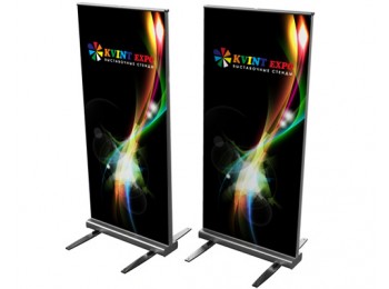 Roll-Up Expand Media Screen 2 Outdoor