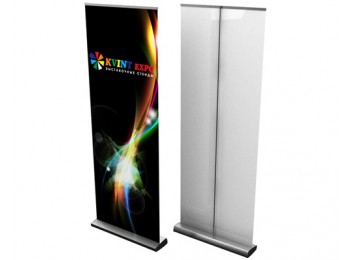 Roll-Up Expand Media Screen 4