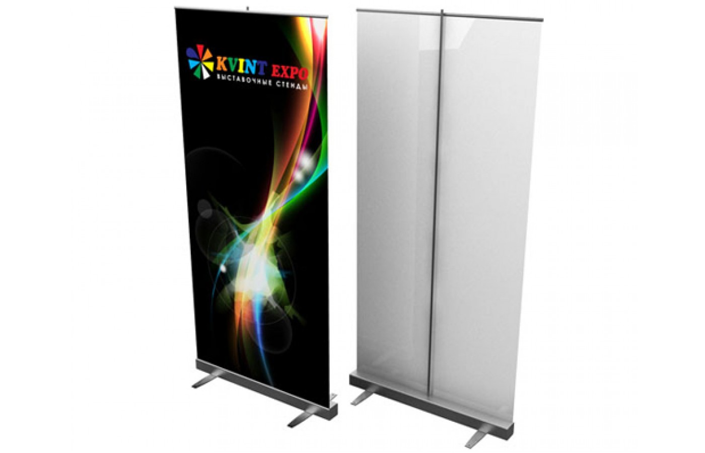 Roll-Up Expand Media Screen XL