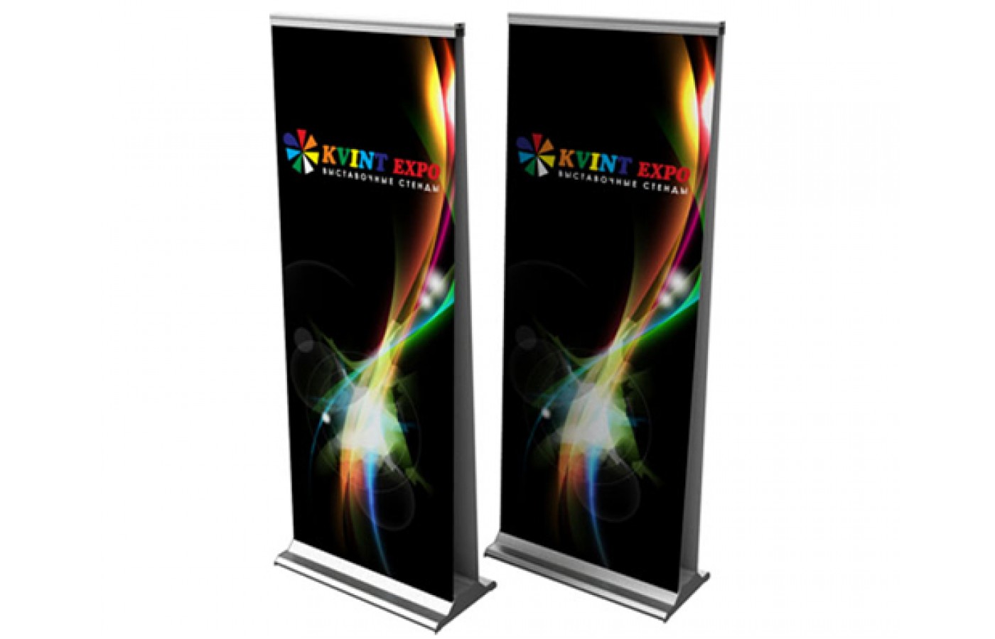 Roll-Up Screen Classical Double